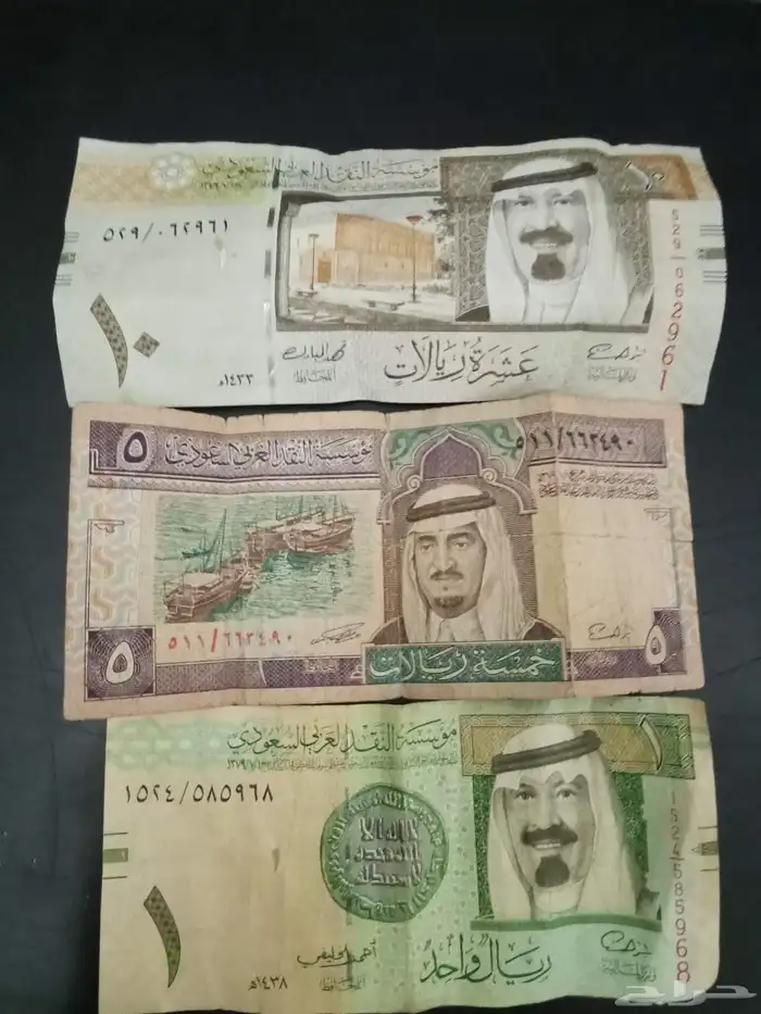 فلوس قديمه بحاله جيده على السوم 0