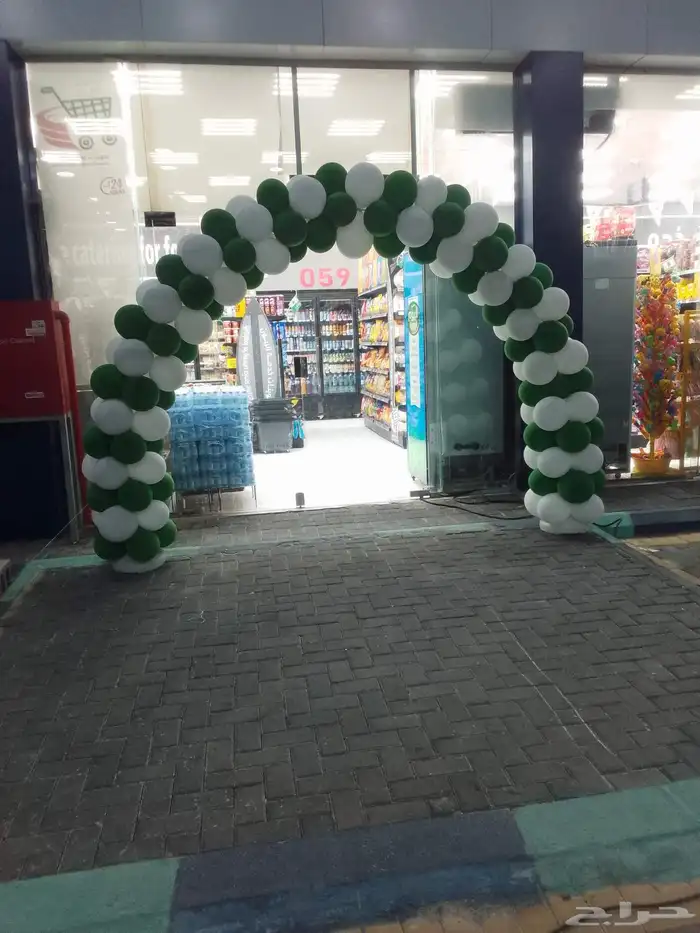 تاجير لوزام للحفلات والمناسبات تاجير جلسات تاجير كراسي 5