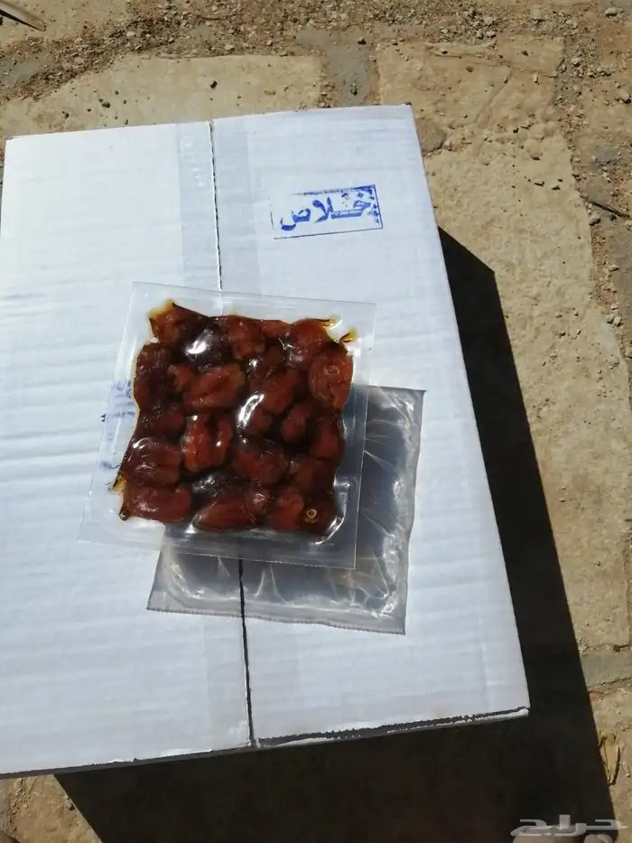 تمر 4