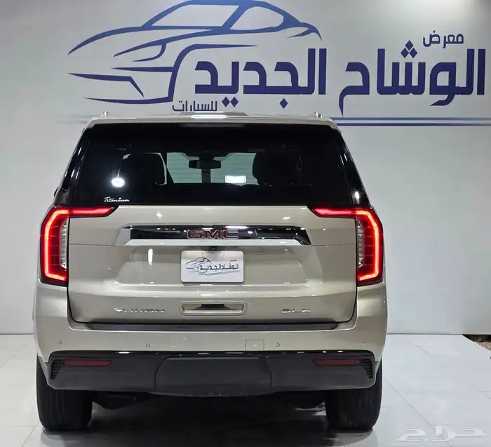 يوكن SLE بدون دبل 2021 2