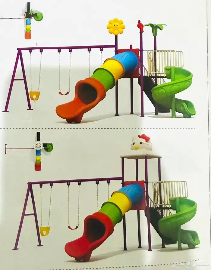 المراجيح زحاليق كبار صغار 6