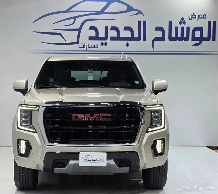 يوكن SLE بدون دبل 2021 0
