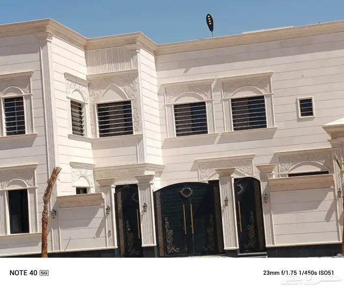 معلم حجر رقم جوال 5