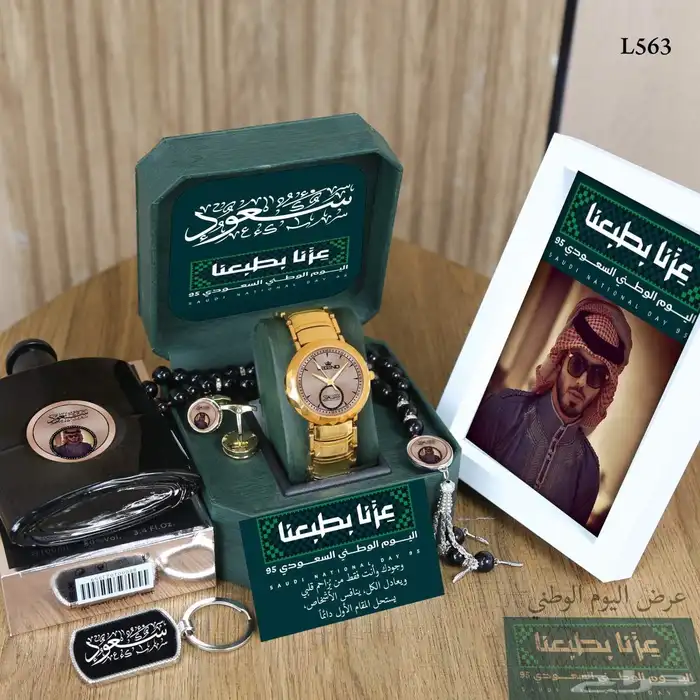 نقدم لكم اطقم ساعات رجالي ونسائي بلاسم حسب الطلب 1