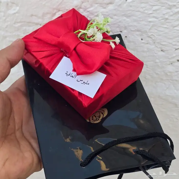 هديا ء نسائيه 0