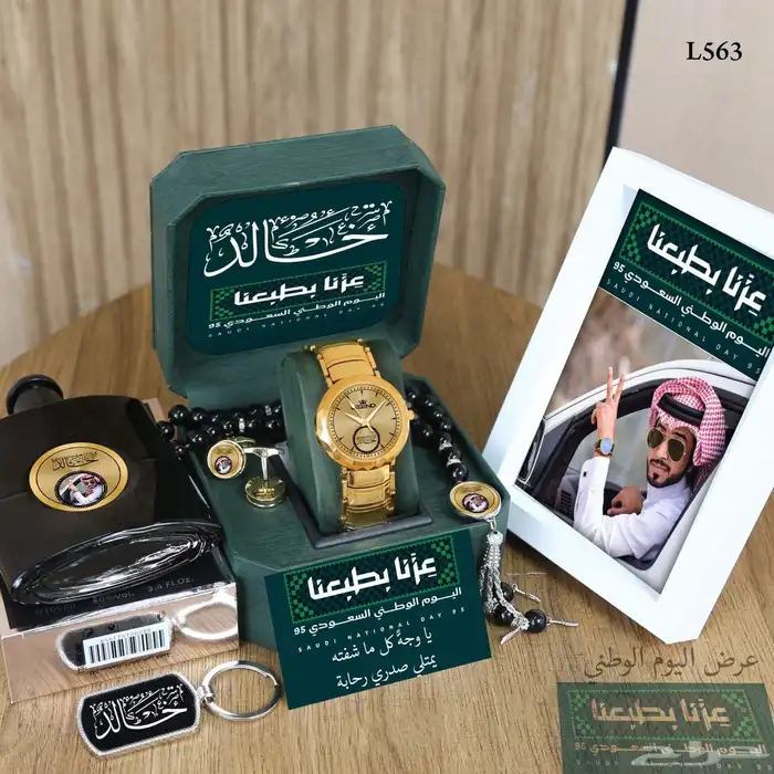 نقدم لكم اطقم ساعات رجالي ونسائي بلاسم حسب الطلب 2