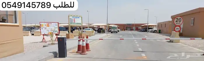 بوابة مواقف السيارات بوابات السيارات 0