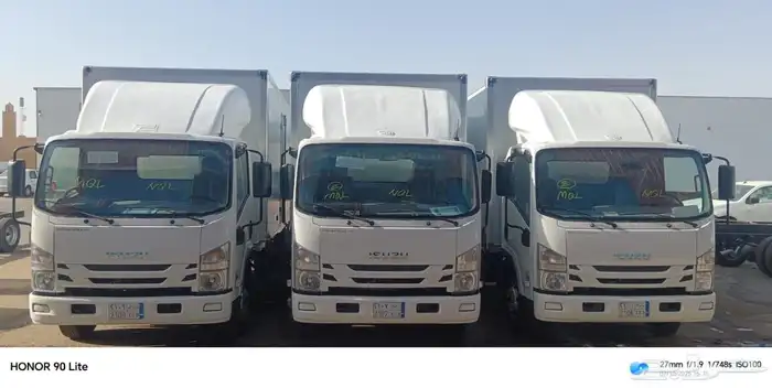 عزل وصندوق دينا 4