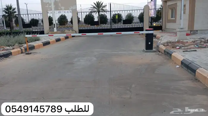 بوابة مواقف السيارات بوابات السيارات 1