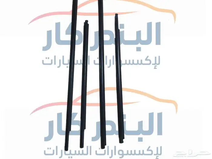 مساطر زجاج يارس 2006-2013 اسود 6