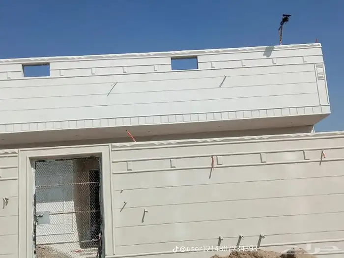 لياسه بديل الحجر الطبيعي تغنيك عن جميع الصباغات 1