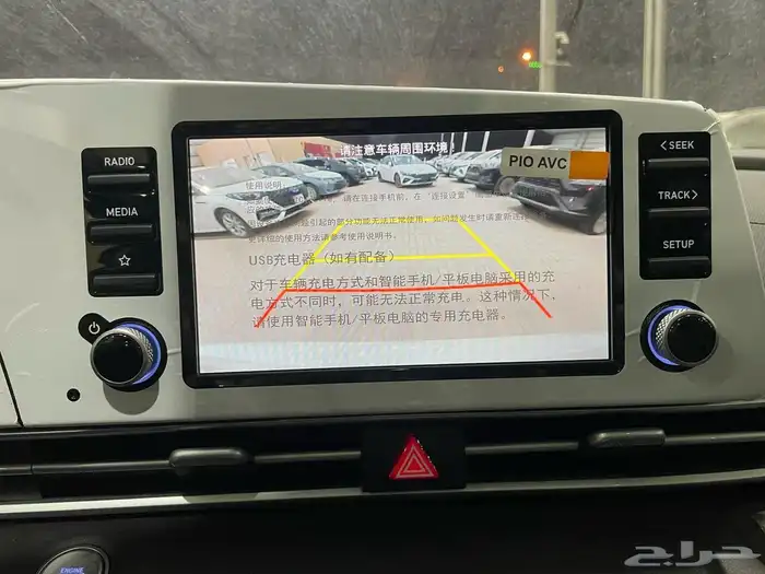 هونداي النترا كمفورت 2025 كاش وتقسيط 13