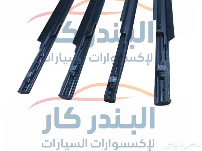 مساطر زجاج يارس 2006-2013 اسود 3