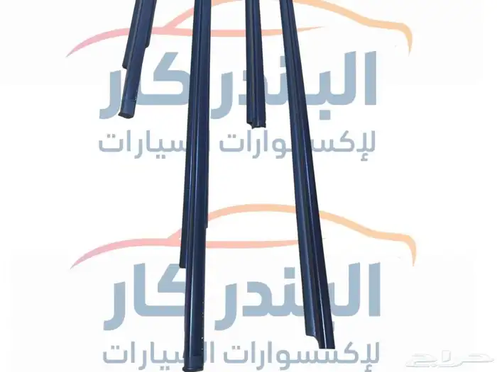 مساطر زجاج يارس 2006-2013 اسود 8