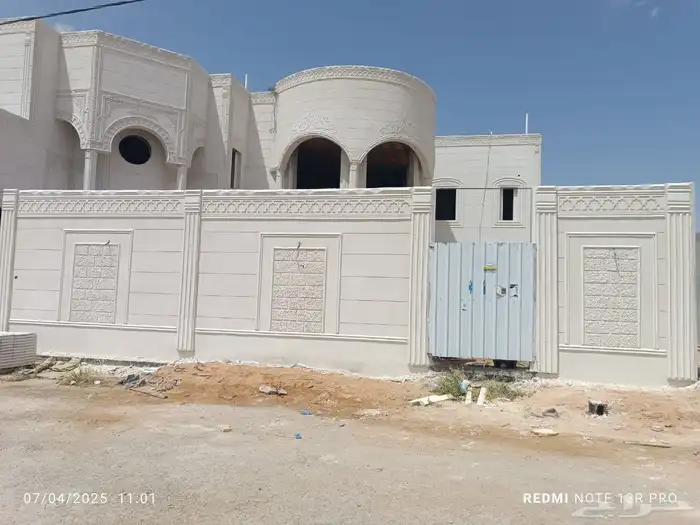لياسه بديل الحجر الطبيعي تغنيك عن جميع الصباغات 7