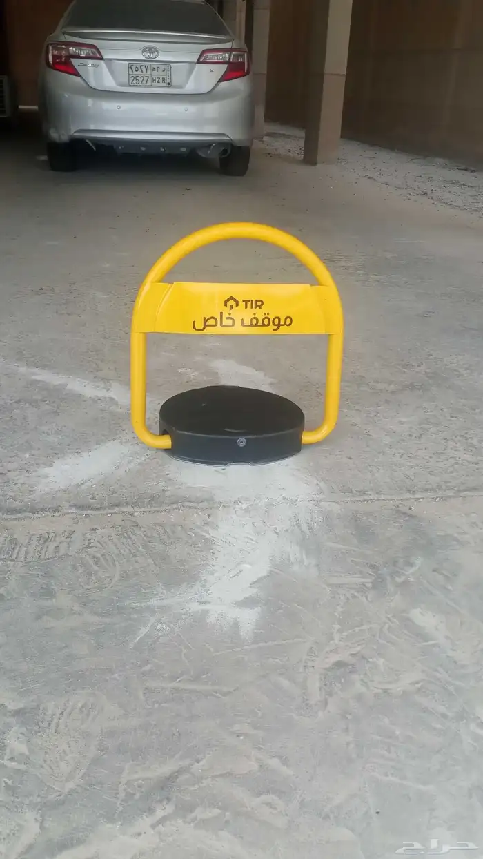 جهاز مواقف السيارات 3