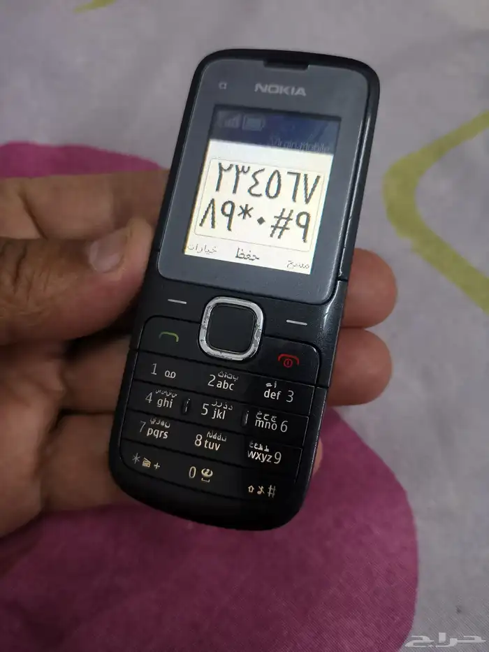 نوكيا C1 هندي أصلي 3