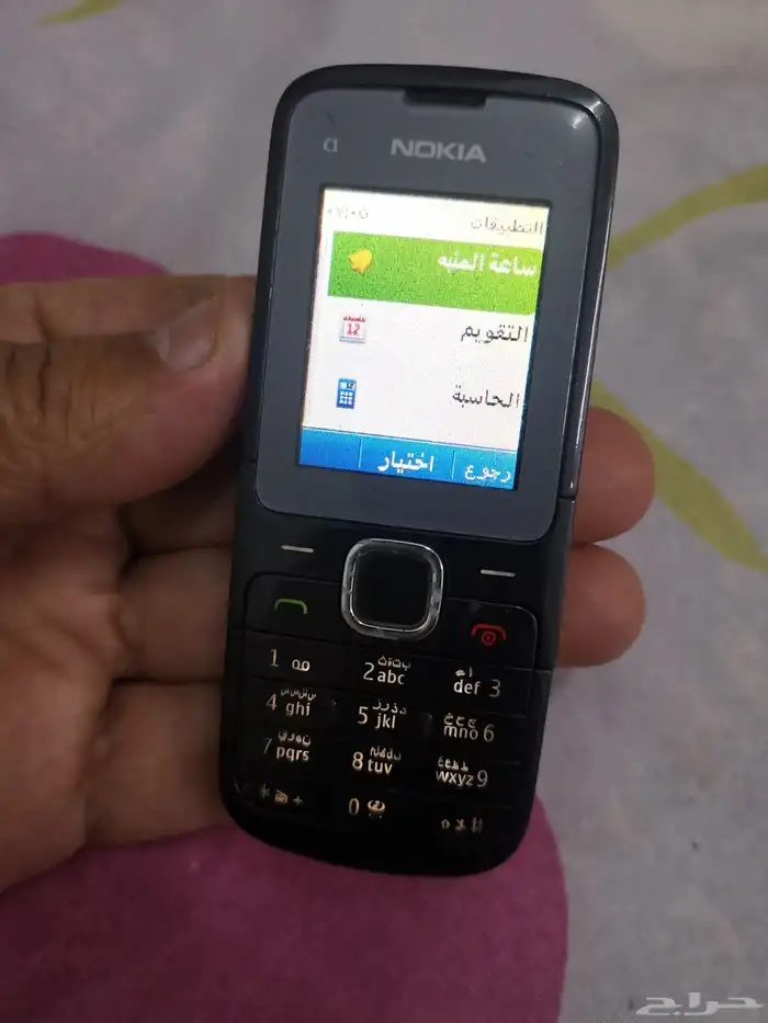 نوكيا C1 هندي أصلي 6