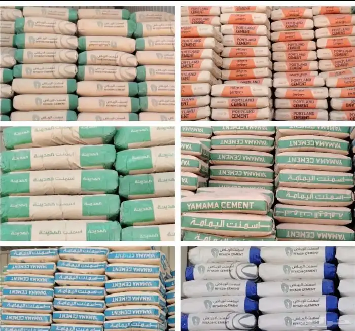 مبسط مواد بناء اسمنت رمل بندوره انترلوك بلاط شبك مصدات عتب 5