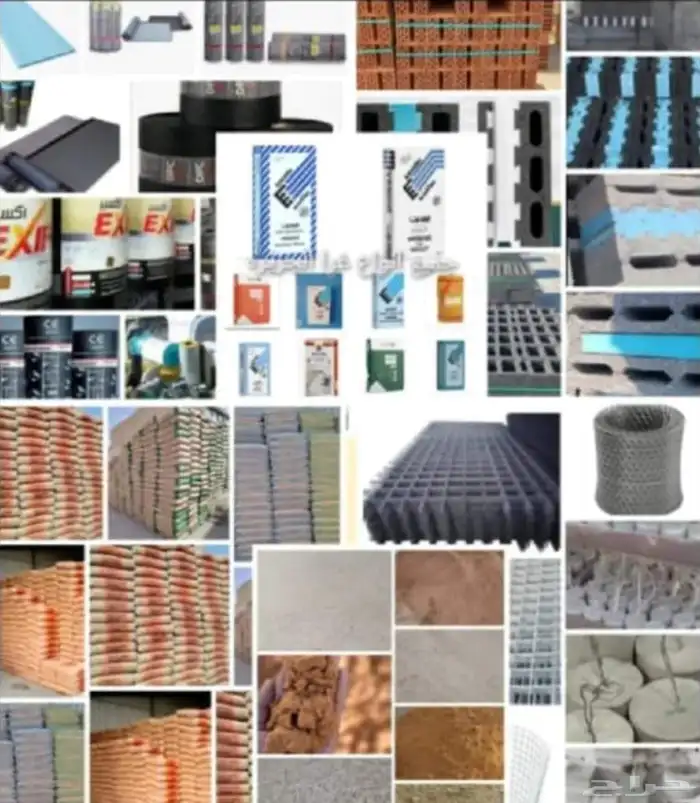 مبسط مواد بناء اسمنت رمل بندوره انترلوك بلاط شبك مصدات عتب 22