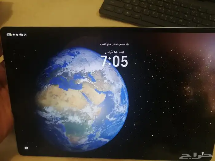 ماجيك باد 4