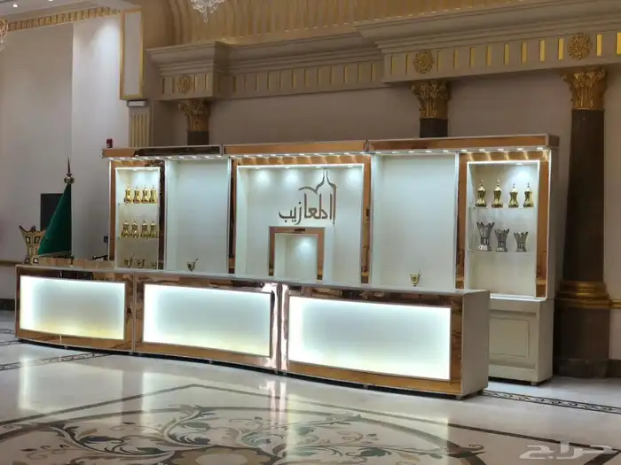 طاولات ضيافة طاولات استقبل 1