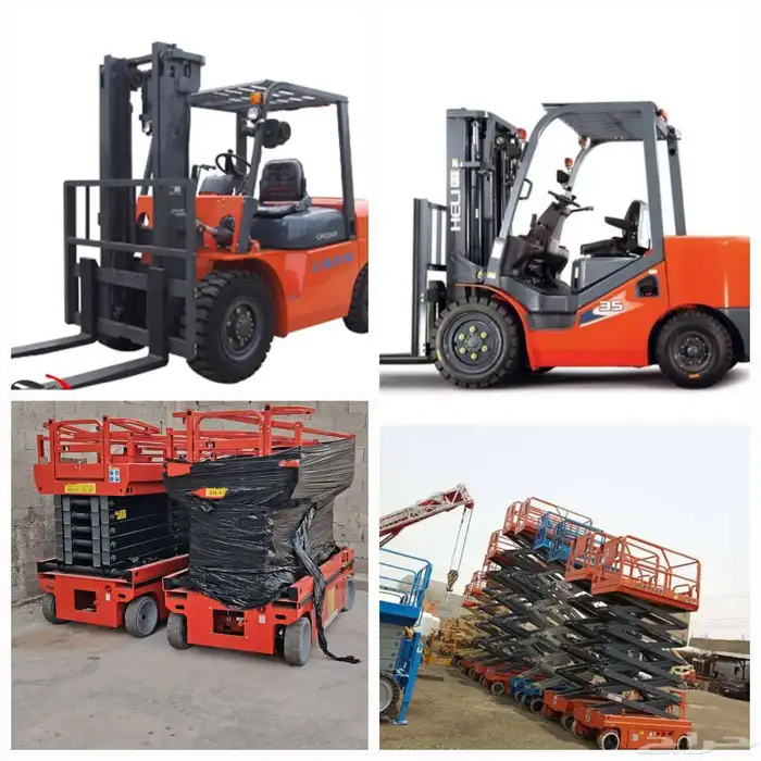 تأجير جميع انواع المعدات 0