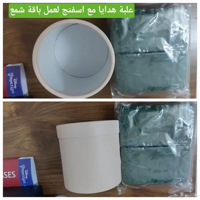 للبيع مجموعة صناعة الشموع 5