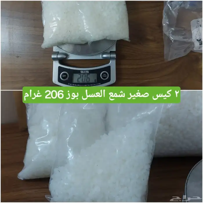 للبيع مجموعة صناعة الشموع 4