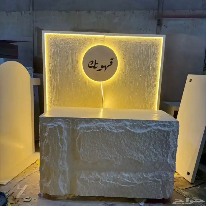 طاولات ضيافة طاولات استقبل 0