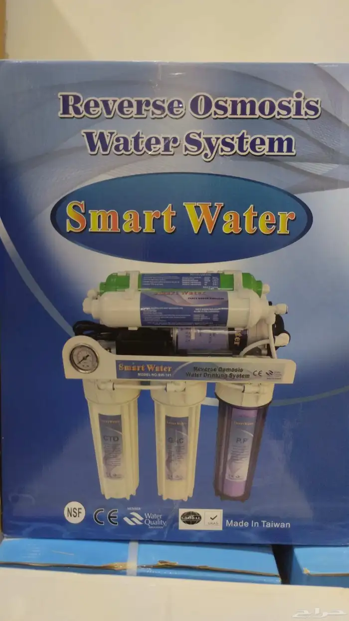 فلاتر تحلية المياه و برادات جديدة ب اغراضها 3