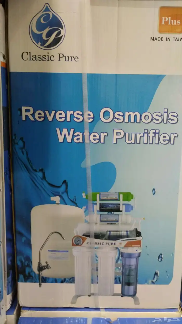 فلاتر تحلية المياه و برادات جديدة ب اغراضها 4