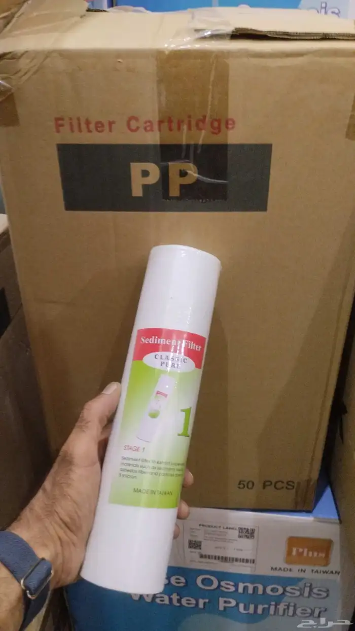 فلاتر تحلية المياه و برادات جديدة ب اغراضها 12