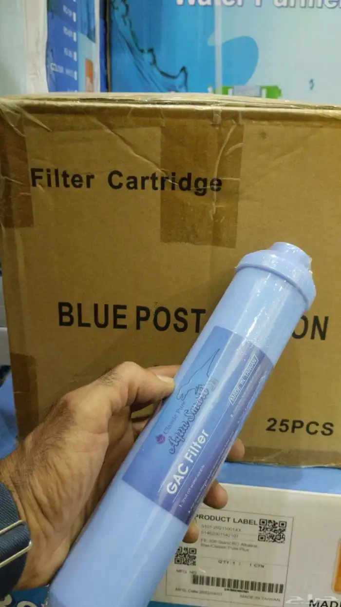 فلاتر تحلية المياه و برادات جديدة ب اغراضها 8