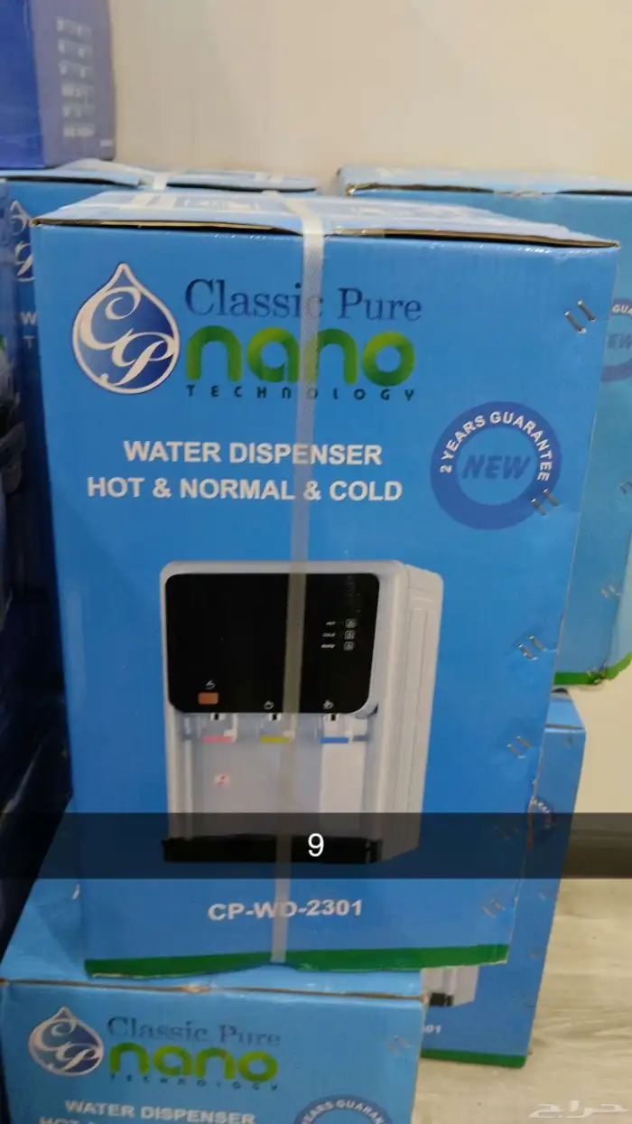 فلاتر تحلية المياه و برادات جديدة ب اغراضها 2