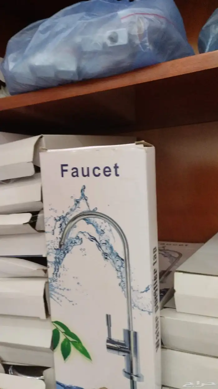 فلاتر تحلية المياه و برادات جديدة ب اغراضها 14