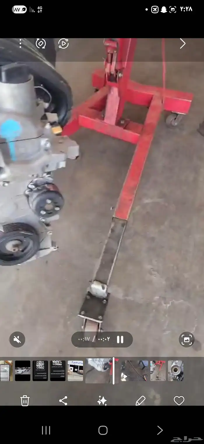 مكينة صني تيدا رينو 2