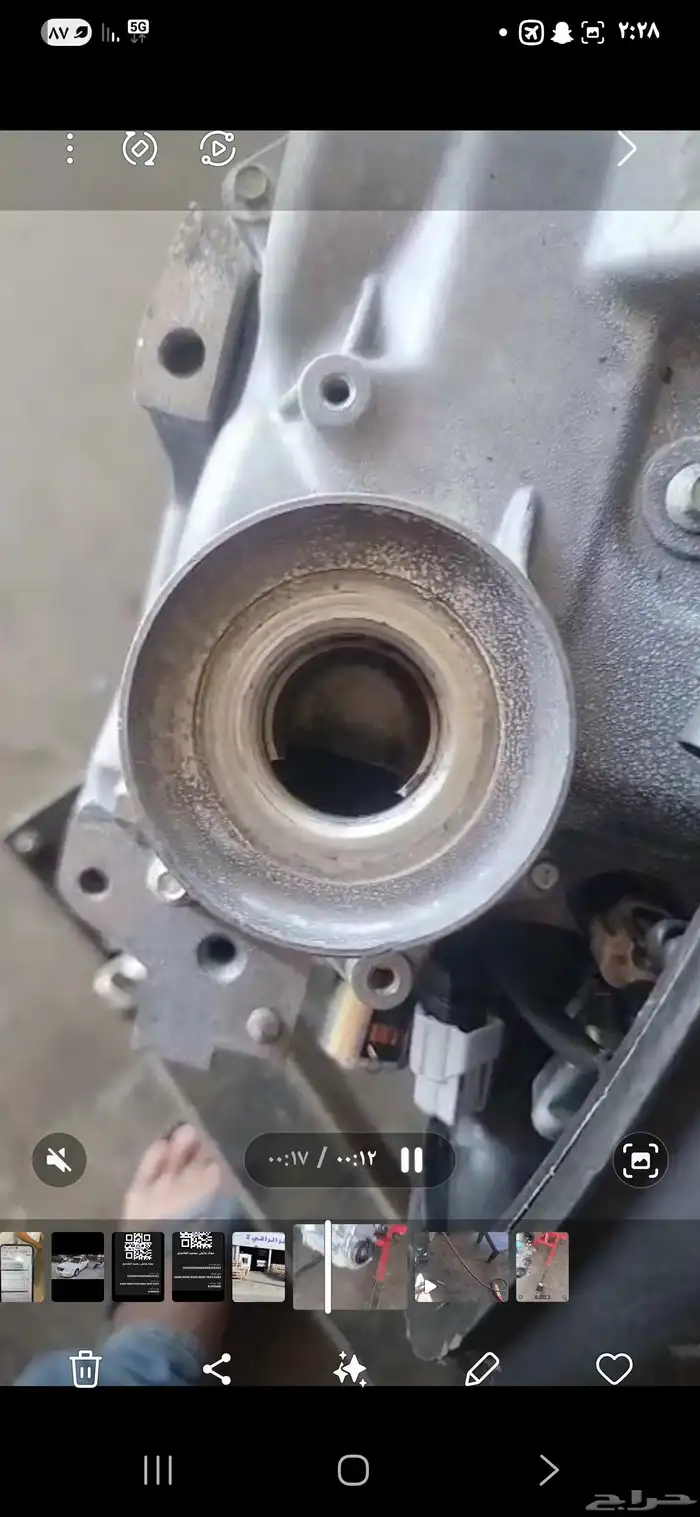 مكينة صني تيدا رينو 1