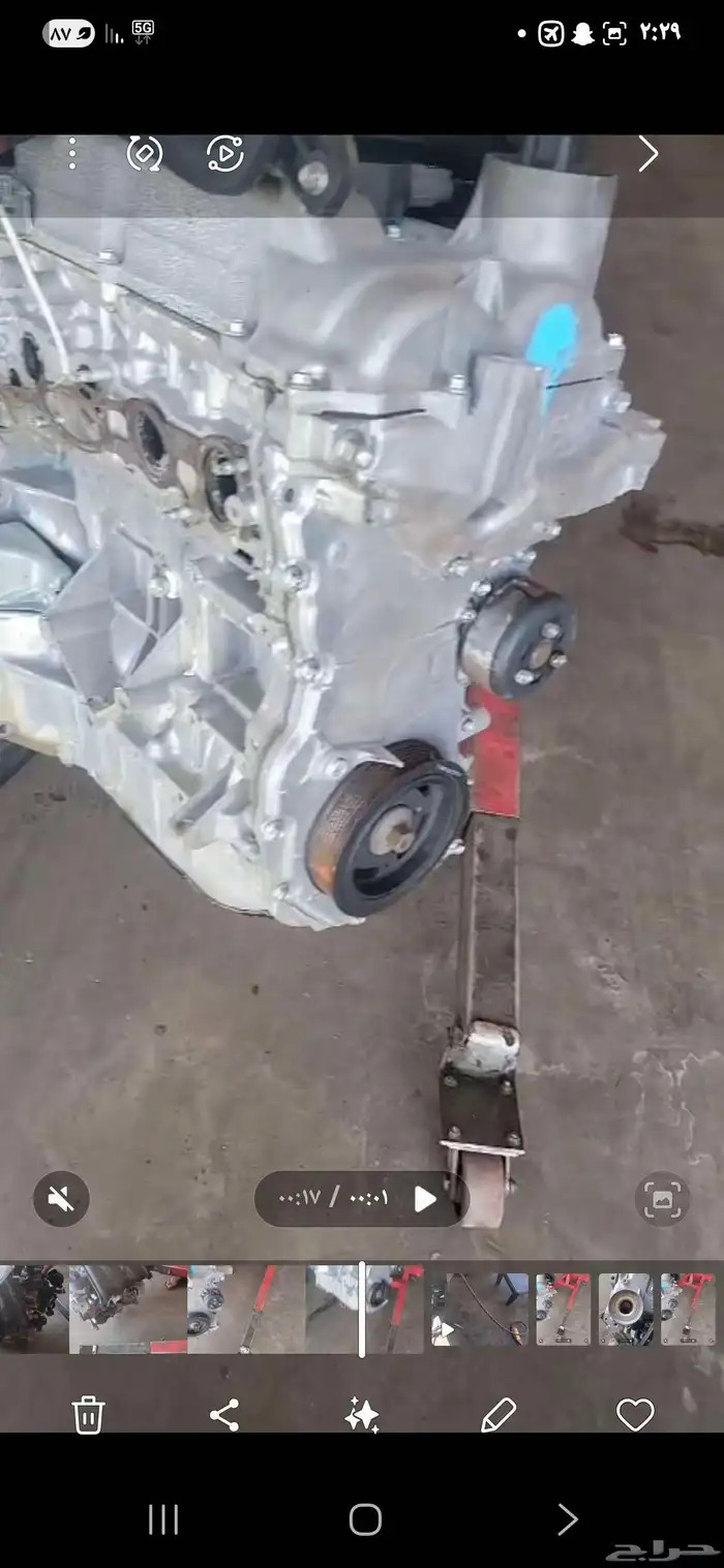 مكينة صني تيدا رينو 0