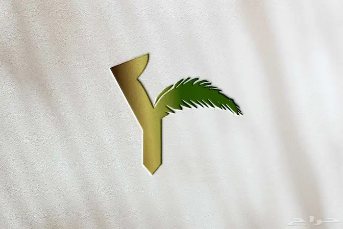 تصميم شعارات فخمه في اوقات قياسيه 26