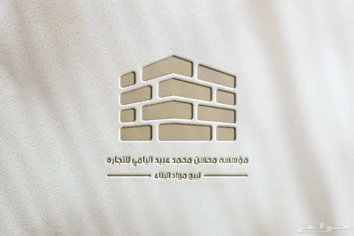 تصميم شعارات فخمه في اوقات قياسيه 25