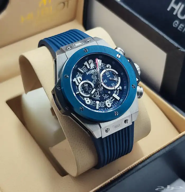 مجموعات ساعات 1