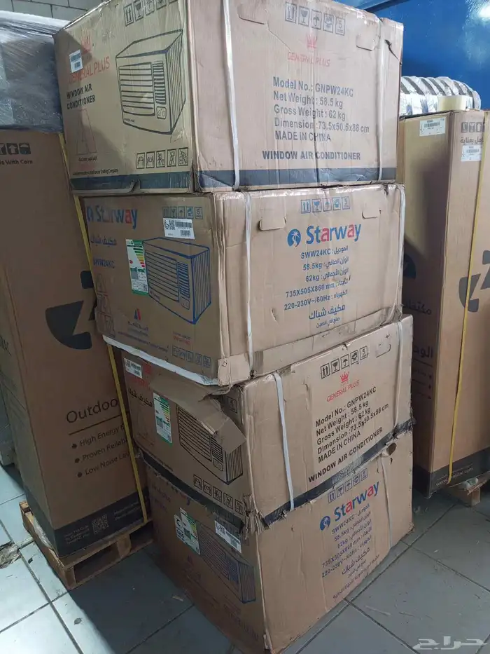 مكيفات سبليت 30 وثلاجات جنرال 16 20قدم ومكيفات شباك 24 0