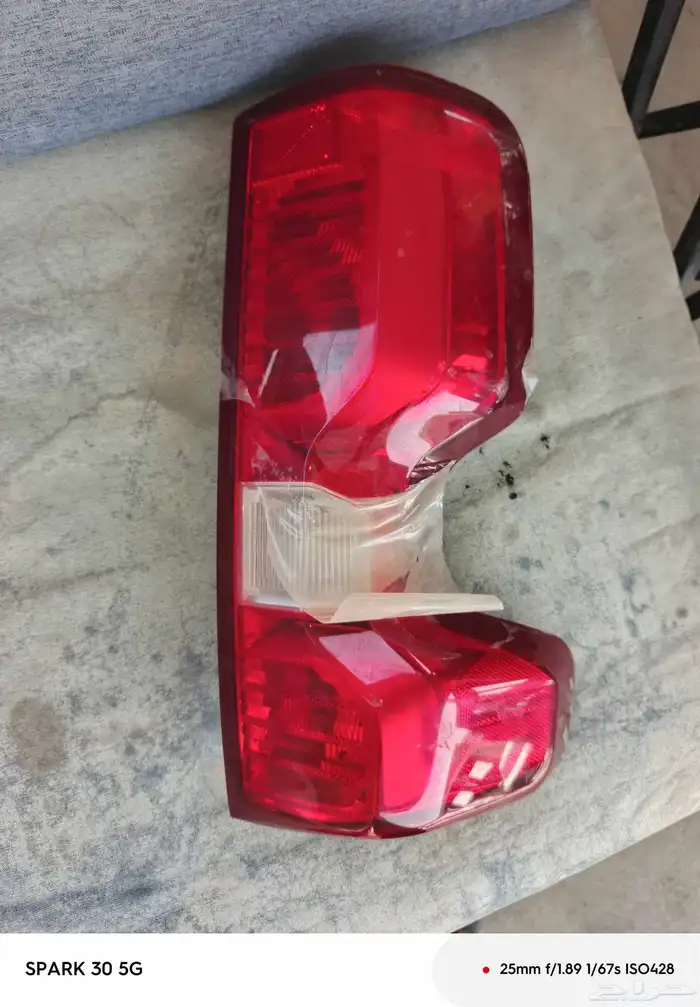 اصطب يسار 1