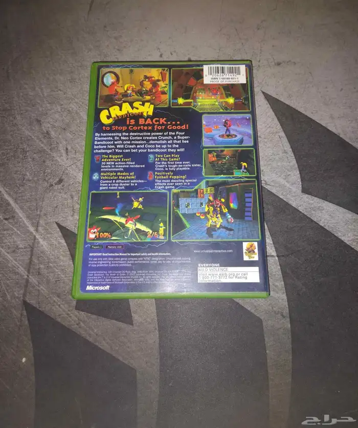 crash bandicoot the wrath of cortex 1