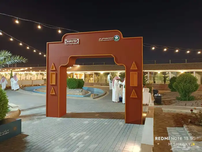 بوابه استقبال حسب التصميم 3