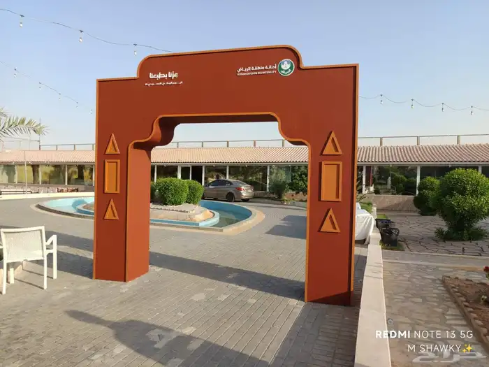 بوابه استقبال حسب التصميم 1