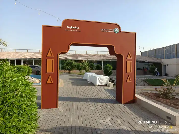 بوابه استقبال حسب التصميم 2