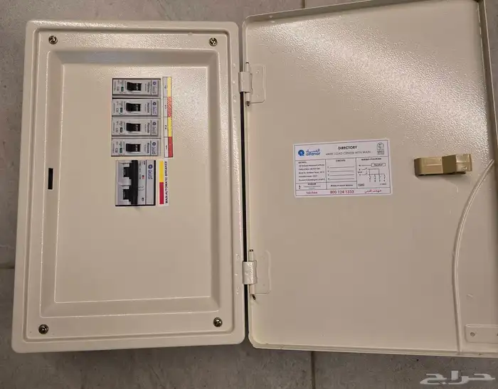 طبلون الفنار 4 خط نظيف مره 4