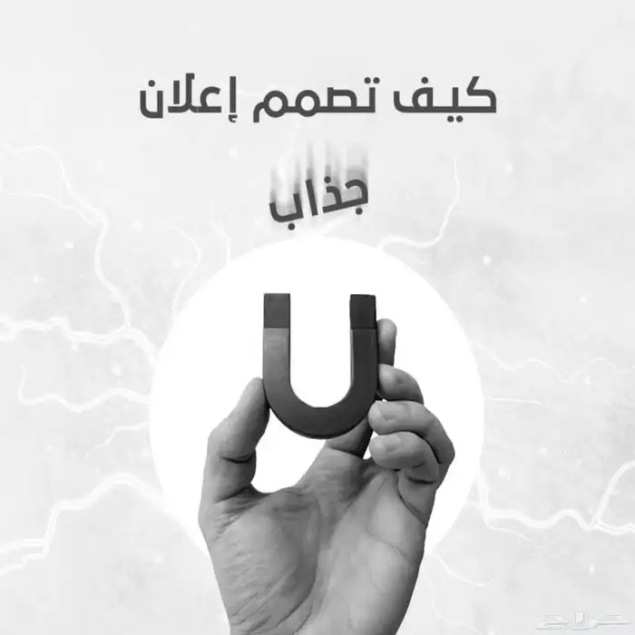 مصمم جرافيكس تصميم صور مصمم فيديو مصمم صور مصمم فيديوهات 0
